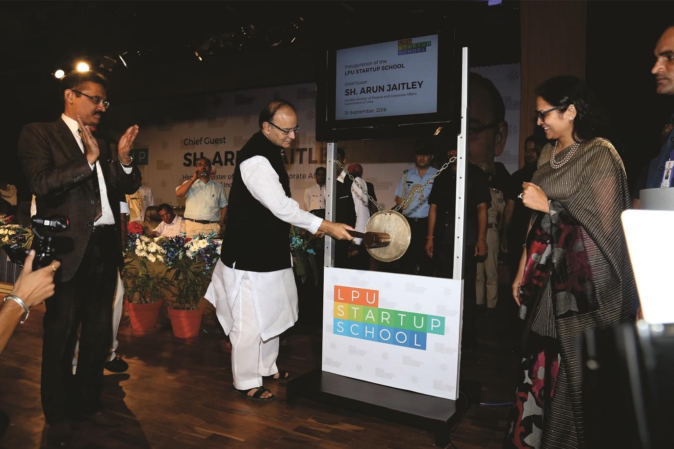 LPU LPU Visitors photo 11